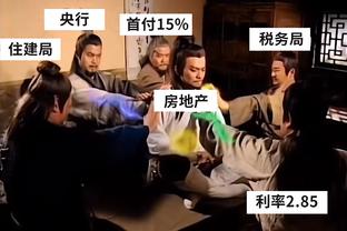 稳定发挥！里夫斯半场7中5高效拿到11分3助攻